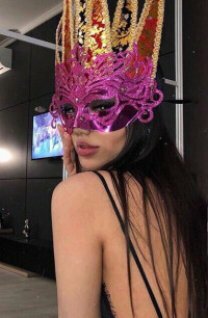 ЛЕГЕНДА (РАБОТА )