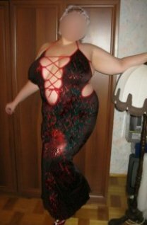 АЛЕКСАНДРА