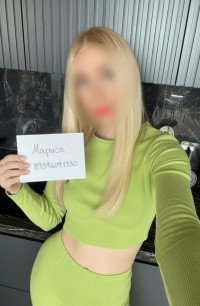 Проститутка Мариса Нижний Тагил